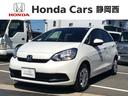 ホンダ フィット ベーシック　ＨｏｎｄａＳＥＮＳＩＮＧ新車保証試...