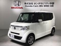 N-BOX G・Lパッケージ 1年保証 ワンオ-ナ- ナビTV DVD ベンチ席 メンテナンスノート 1オ-ナ- カラーバックモニター 全席PW イモビライザー ナビテレビ 地TV フルフラット AAC 横滑り防止 スマートキー 中古車画像