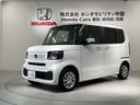 試乗車といえども内外装のクリ-ニングを徹底的に行い、 法定12ヶ月点検整備・新車保証継承後にご納車です!当店は全国納車可能です