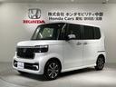 試乗車といえども内外装のクリ-ニングを徹底的に行い、 法定12ヶ月点検整備・新車保証継承後にご納車です!当店は全国納車可能です
