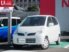 日産　モコ　Ｑ　車検ロング　タイヤ新品同様です　スマートキー