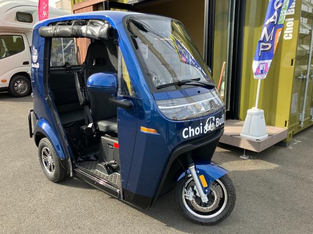 　ＥＱＶ　ＣＡＭＰ　電動ＴＵＫＴＵＫ