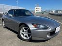 ホンダ Ｓ２０００ ベースグレード　キーレスプッシュスタートレッ...