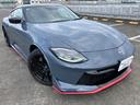 NISSAN FAIRLADY Z