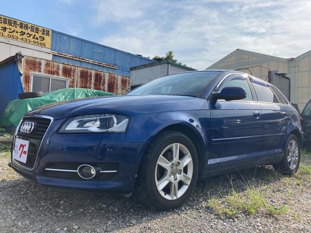 Ａ３ スポーツバック１．４ＴＦＳＩ（1枚目）