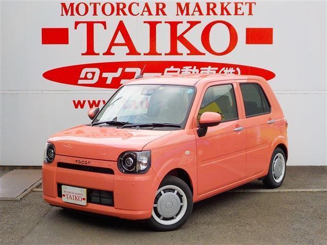 G SAIII パノラマモニター 衝突軽減ブレーキ(1枚目)