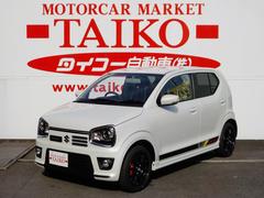 アルトワークス 未使用車の中古車を探すなら グーネット中古車 スズキの中古車情報 アルトワークス 未使用車の中古車を探すなら グーネット中古車 スズキの中古車情報