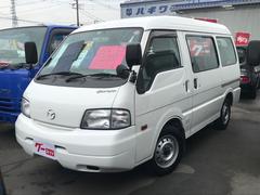 マツダボンゴバンの中古車を探すなら グーネット中古車