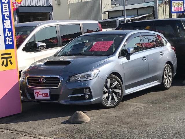 1.6GTアイサイト 4WD レーダークルコン 衝突軽減ブレーキ ナビ地デジ ETC パドルシフト ターボ バックカメラ ドライブレコーダー パワーシート LEDヘッド(1枚目)
