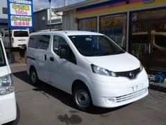 日産 NV200バネットバン
