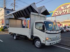 トヨタ トヨエース