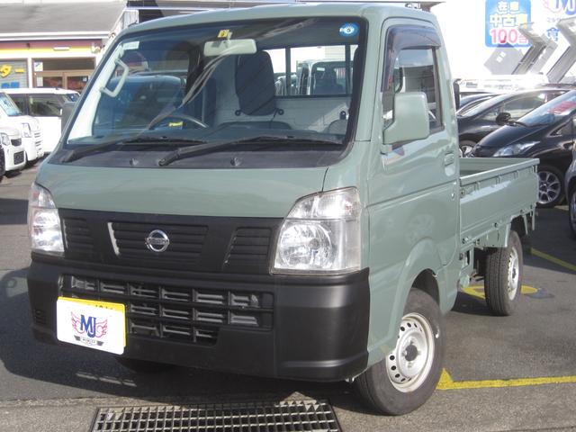 ＮＴ１００クリッパートラック(日産) ＤＸ 中古車画像