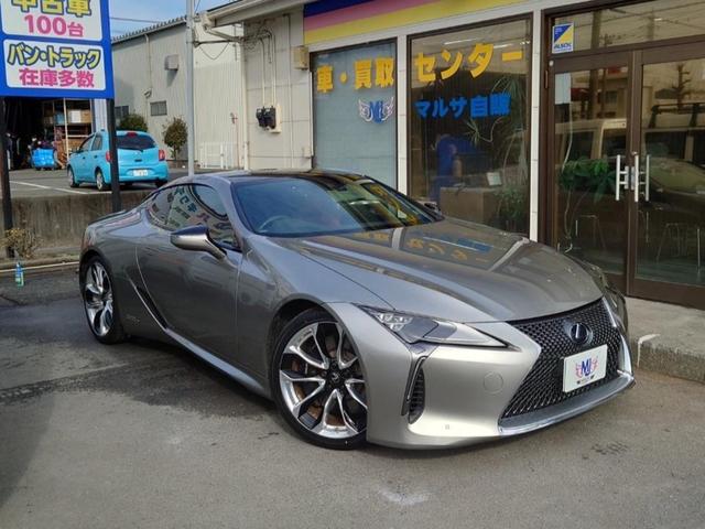 ＬＣ(レクサス) ＬＣ５００ｈ　Ｓパッケージ　軽減ブレーキ　セーフティーシステムプラス　ＨＤＵ　カーボンルーフ　マークレビンソン 中古車画像