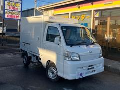 ダイハツ　ハイゼットトラック　　冷凍冷蔵車　‐２２℃東プレコールドトップ　ＡＴ