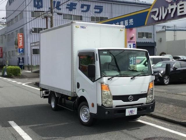 日産 アトラストラック