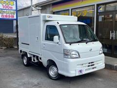 ハイゼットトラック S201Pの中古車を探すなら【グーネット】