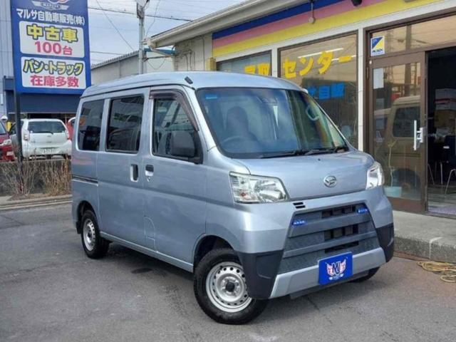 ダイハツ ハイゼットカーゴ DX SAIII AT 衝突被害軽減 ダイハツ ハイゼットカーゴ DX SAIII AT 衝突被害軽減
