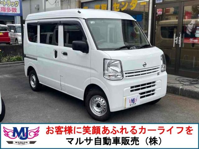 運転中の映像を記録するドライブレコーダー付き♪ エアコン　運転席エアバッグ