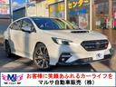 旅行先でもナビがあれば安心！安心ナビ付！ 電動格納ミラー　シートヒーター　ＣＶＴ　盗難防止システム　衝突安全ボディ
