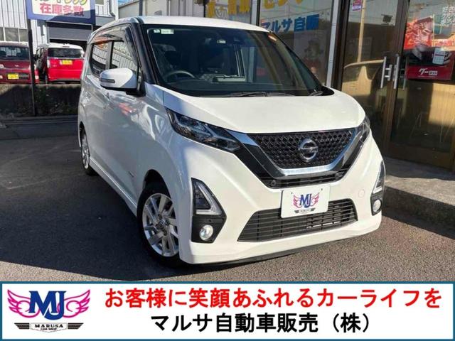 車選びの必須アイテム、ＥＴＣ付きとなります！ 電動格納ミラー　ベンチシート　ＣＶＴ　盗難防止システム　ＡＢＳ　ＥＳＣ