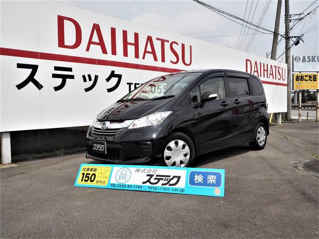 G プレミアムエディション(1枚目)