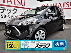 トヨタ 静岡県の中古車一覧 価格 Com