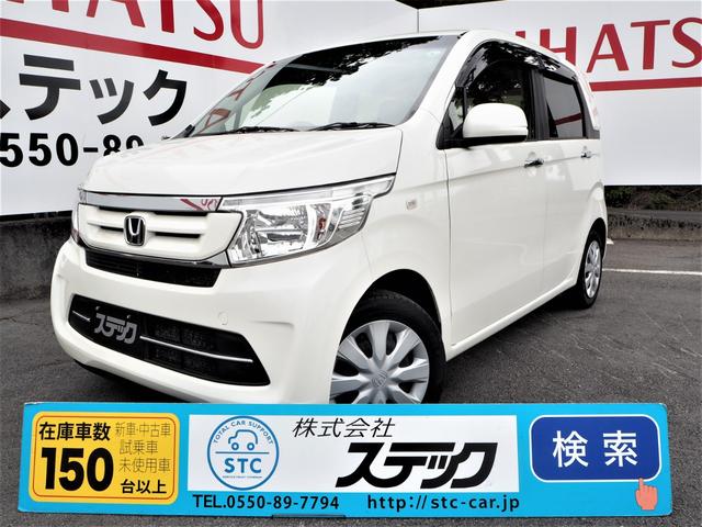 Honda N Wgn G Ss Package 18 Pearl Km Details Japanese Used Cars Goo Net Exchange