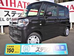 スズキ スペーシアの中古車 中古車価格 相場情報 価格 Com