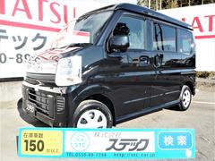 スズキ エブリイワゴンの中古車 中古車価格 相場情報 価格 Com