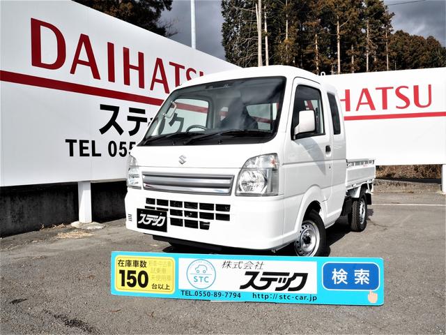 L 4WD メーカー保証・スズキセーフティ―サポート・純正ラジオ・レベライザー・横滑り防止・WエアB・ABS(1枚目)