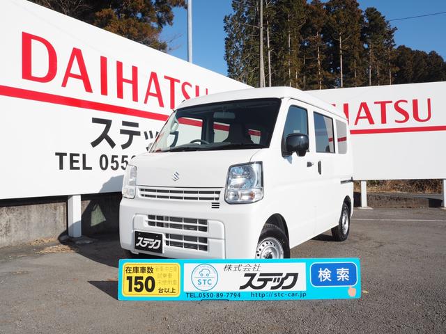 PA 4WD メーカー保証・純正ラジオ・オートライト・アイドリングストップ・レベライザー・横滑り防止・WエアB・ABS・エアコン・パワステ(1枚目)