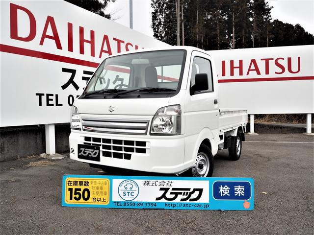 KCエアコン・パワステ 4WD メーカー保証・純正ラジオ・レべライザー・オートライト・横滑り防止・ABS・WエアB・・AC・PS(1枚目)