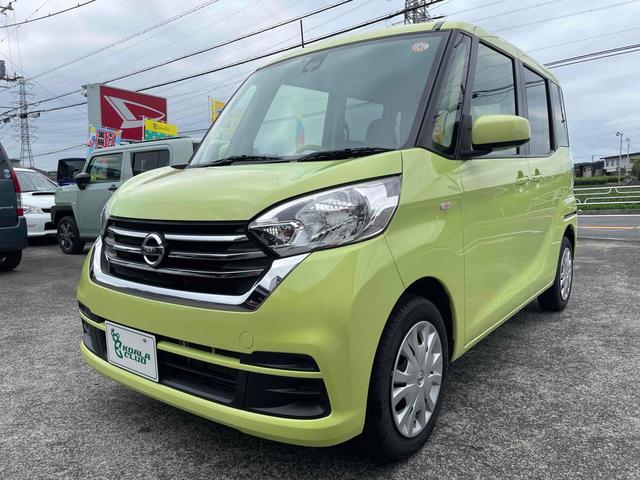 安全装備充実！衝突被害軽減システム付！ ＤＶＤ再生　ＵＳＢ　ミュージックプレイヤー接続可　Ｂｌｕｅｔｏｏｔｈ