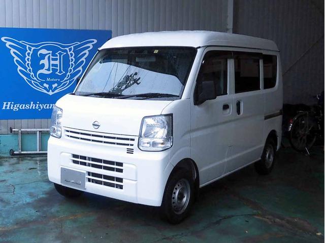 日産 ＮＶ１００クリッパーバン