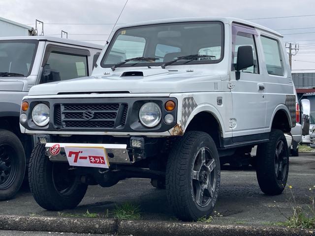 ＨＡ　インタークーラーターボ　パートタイム４ＷＤ　５速マニュアル　社外バンパー　タンクガード　足回り　ラテラルロッド　車検令和７年７月