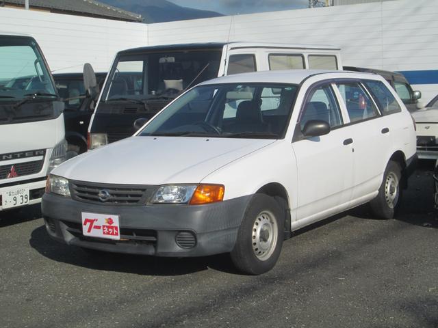 日産adバンの中古車を探すなら グーネット中古車 日産adバンの中古車を探すなら グーネット中古車