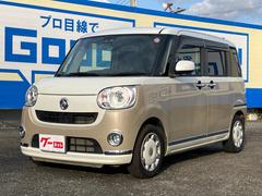 ムーヴキャンバス Gブラックインテリアリミテッド SAIII メモリーナビ 全方位モニター フルセグTV Bluetooth 両側電動スライドドア スマートキー スペアキー 中古車画像