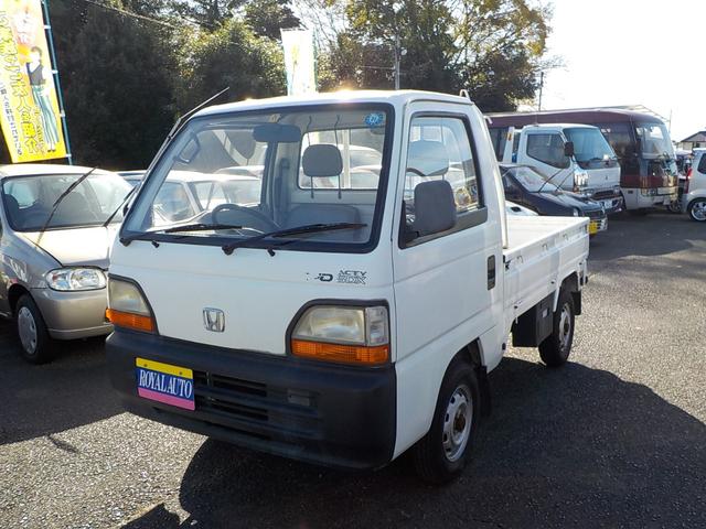 アクティトラック 静岡県 万円の中古車詳細 中古車情報探しもmoby モビー アクティトラック 静岡県 万円の中古車詳細 中古車情報探しもmoby モビー