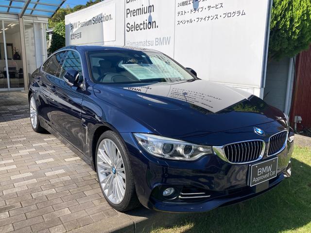 bmw 4シリーズ435iグランクーペ ラグジュアリー acc hud 直列6気筒ターボエンジン アイボリーダコタレザー ガラスサンルーフ 純正tvチューナーの中古車 車体価格258万円 15 平成27 年式 走行5 4万キロ 車体色インペリアルブルー 静岡県浜松市中区 bmw 4シリーズ435iグランクーペ ラグジュアリー acc hud 直列6気筒ターボエンジン アイボリーダコタレザー ガラスサンルーフ 純正tvチューナーの中古車 車体価格258万円 15 平成27 年式 走行5 4万キロ 車体色インペリアルブルー 静岡県浜松市中区