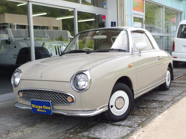 日産フィガロ Toptrofeus Com Br 日産フィガロ Toptrofeus Com Br