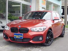 ＢＭＷ　１シリーズ　１１８ｉ　Ｍスポーツ　エディションシャドー　ユーザー買取