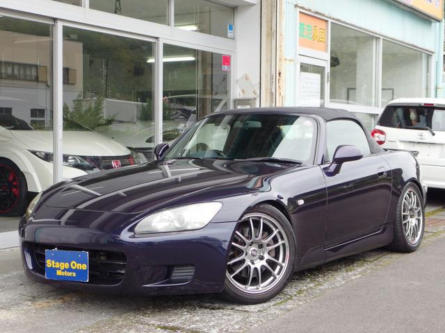 S2000 ベースグレード ミッドナイトパール ENKEI製17AW DG-5製車高調 社外マフラー 社外Rスポイラー ハーフレザーシート ETC ユーザー買取 禁煙(1枚目)
