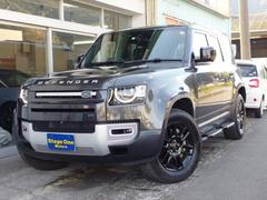 ディフェンダー 110S D300 ディーゼルTB サンルーフ ルーフレール 黒レザー シートヒーター サイドステップ エアサス 純19AW LEDヘッド 革巻ハンドル 中古車画像