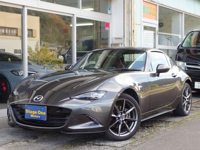 ロードスターＲＦ(マツダ) ＶＳ　純Ｒスポイラー　純１７インチアルミ　純ナビ　フルセグ　ＥＴＣ　ヒーター付きレザーシート　キーフリー　ユーザー買取車　禁煙車 中古車画像