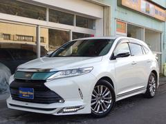 ȥ西ϥꥢץߥࡡ롼աԣңĥơ