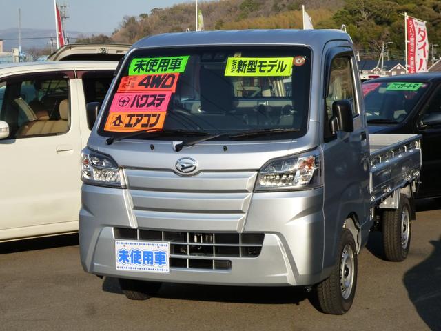 ハイゼットトラック ダイハツ スタンダードｓａiiiｔ 静岡県 92 0万円 令和2年 年 中古車 価格 Com