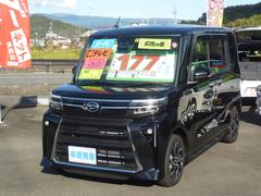 ダイハツ　タント　カスタムＸ　届け出済未使用車　純正地デジナビ　フルセグＴＶ