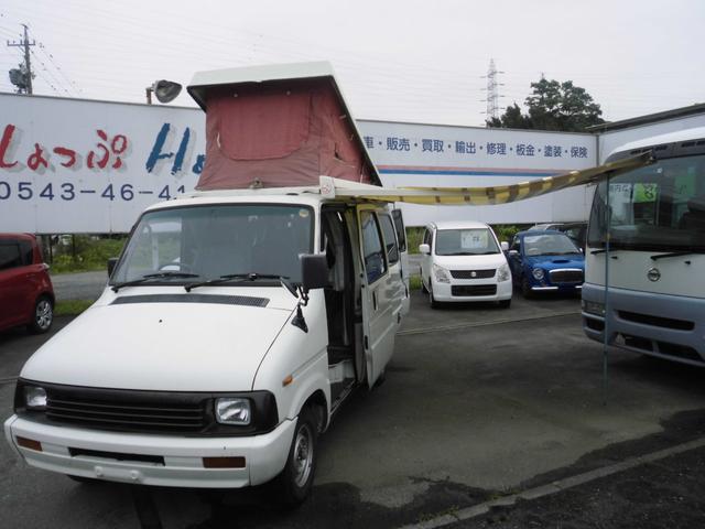 トヨタ デリボーイ 502キャンピングカー 175 0万円 平成5年 1993年 静岡県 中古車 価格 Com トヨタ デリボーイ 502キャンピングカー 175 0万円 平成5年 1993年 静岡県 中古車 価格 Com