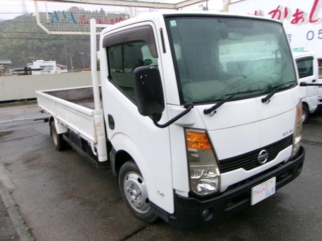 アトラストラック(日産) スーパーローＤＸ 中古車画像