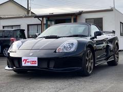 トヨタ Mr Sの中古車 中古車価格 相場情報 価格 Com